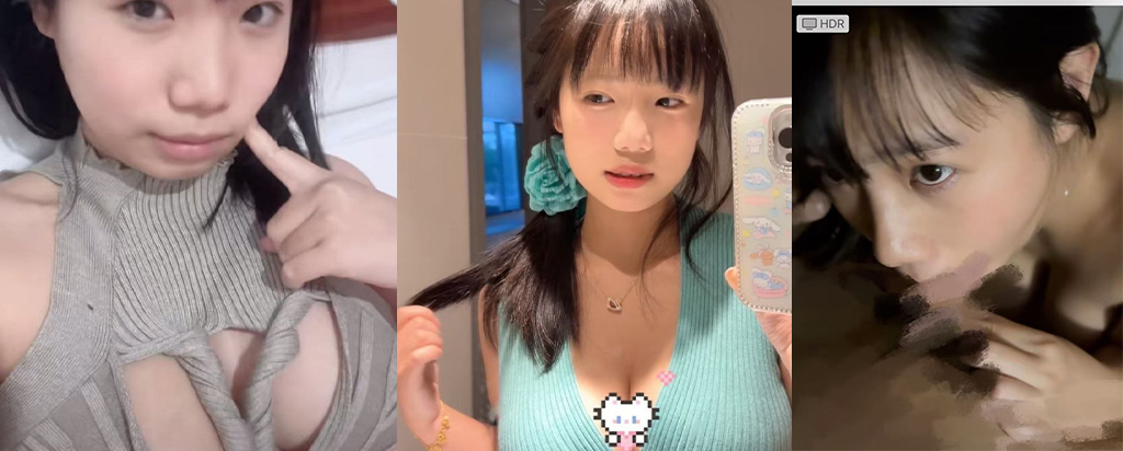 网传退网网红迷人的许翠花疑似不雅视频外流