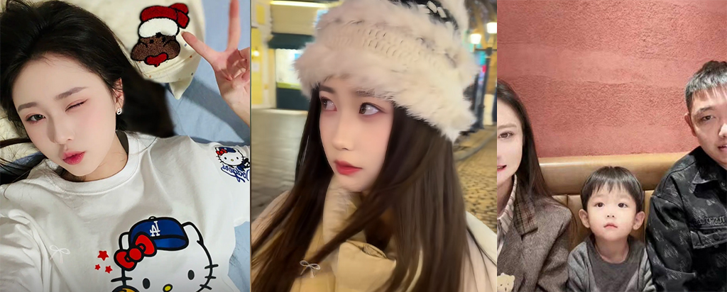 200万粉丝抖音网红鑫禧禾老三知三当三酒店私会小怡被现男友抓包