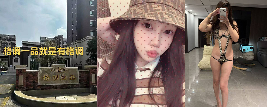 雎宁格调一品人妻胡妮妮再优质的生活也抵不过想出轨的人