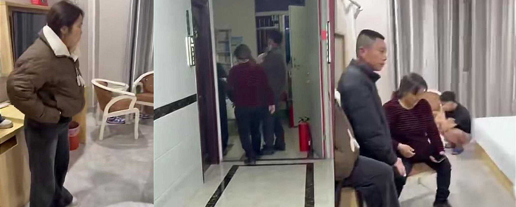 潮汕史诗级抓歼大瓜酒店撞破妻子外遇得知三孩非亲生