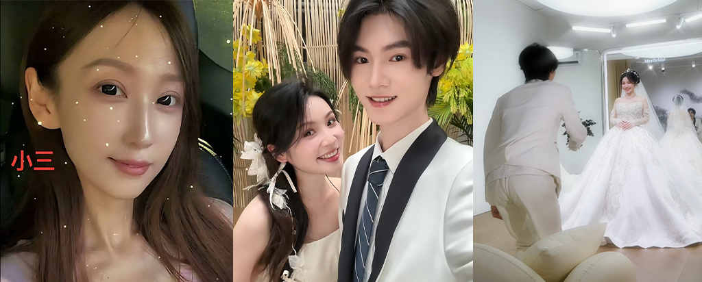 120万粉丝抖音深情男陈嘉惟被女友筱媛媛揭穿渣男本质