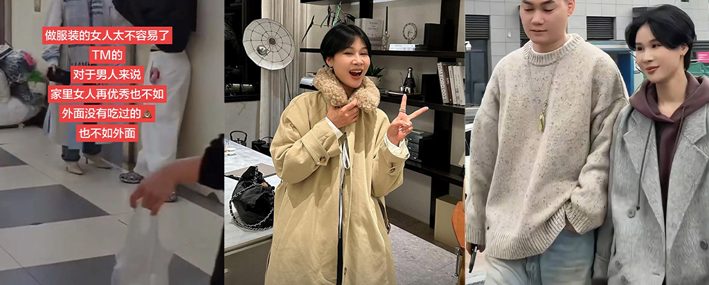 杭州四季青商场杭州二姐现场手撕小三8年员工吸引老公