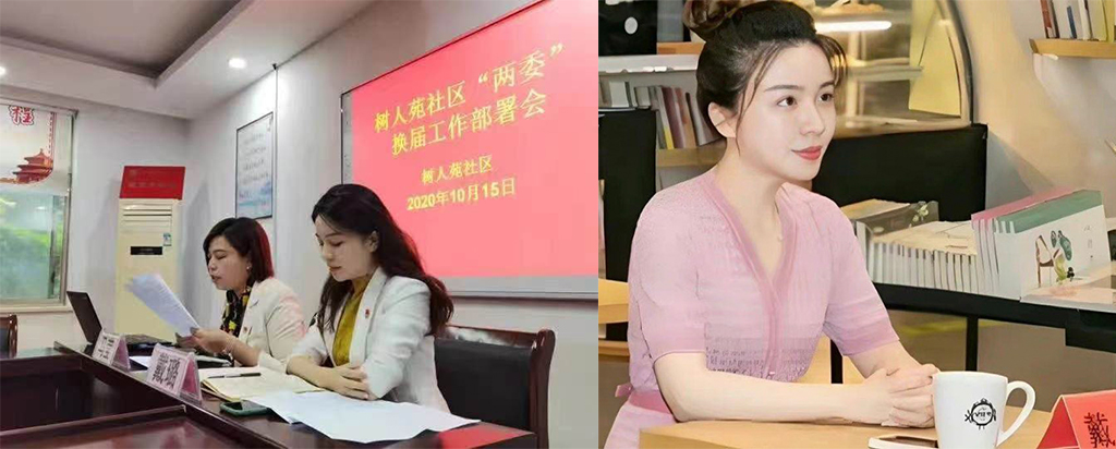 扬州商务局副局长戴璐婚房多次与副市长婚房偷情57分钟完整版流出