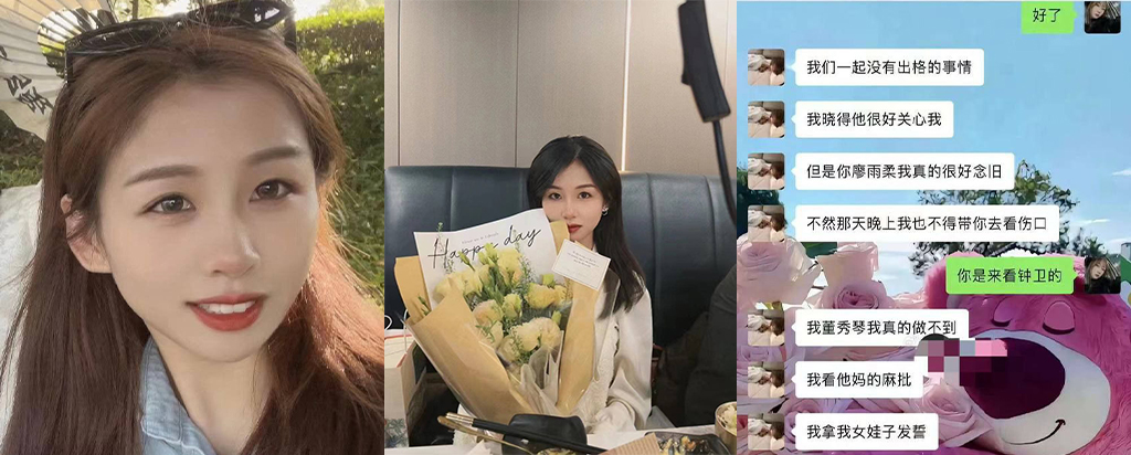 好心收留闺蜜过夜却被偷家车载监控暴露内幕