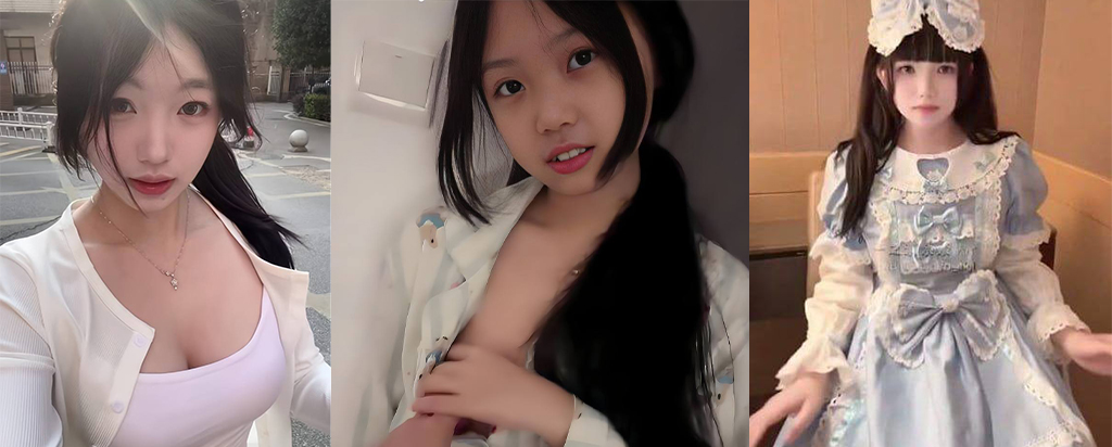 微博新晋福利姬湿妹纯欲嫩下海1分钟短片流出