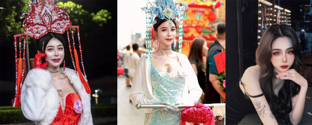 台湾庙会最美云妃竟是外围女ins网红草莓0429被曝不雅视频