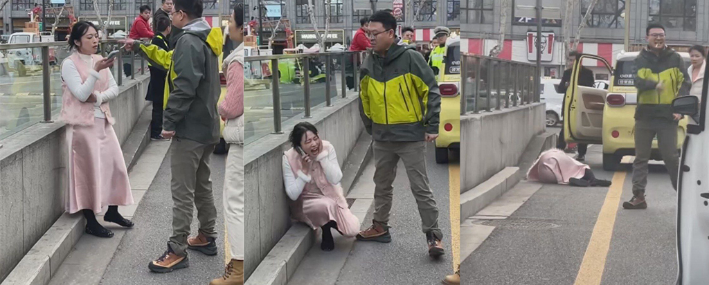 扬州万象汇加塞女司机被当场掌掴始末现场视频完整版