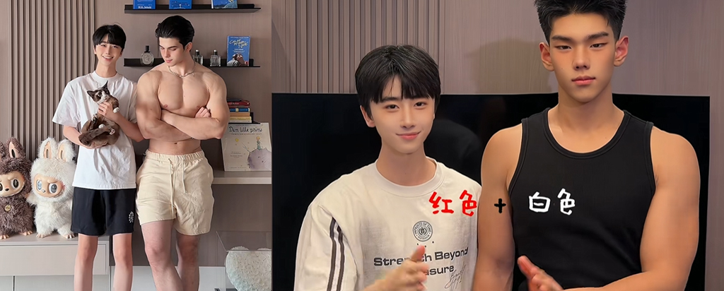 63万粉丝抖音网红段越清三人行不雅视频曝光