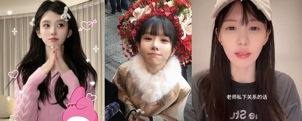 400万粉丝抖音网红深海蜜柚被爆料多人运动正面回应