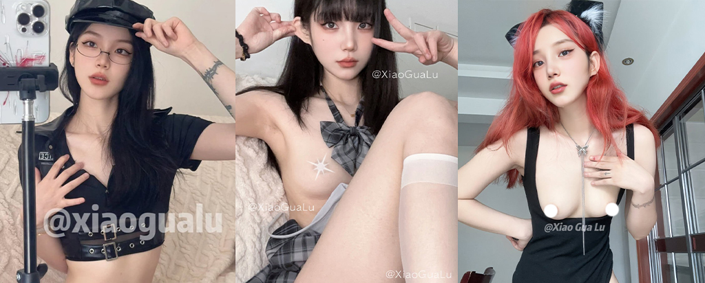 新晋爆火福利姬小瓜陆最新定制大尺度私拍流出