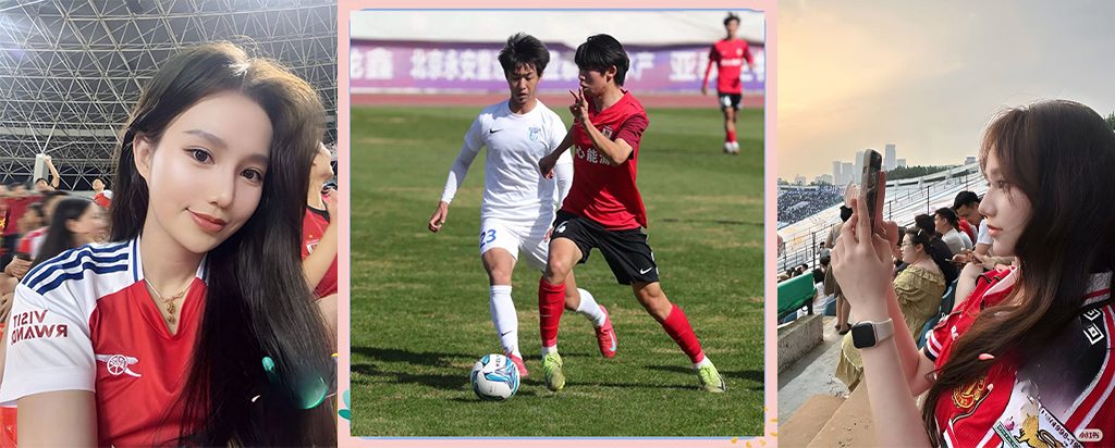 还有高手国足迎来至暗时刻亚泰u21球员刘议阳出轨事件