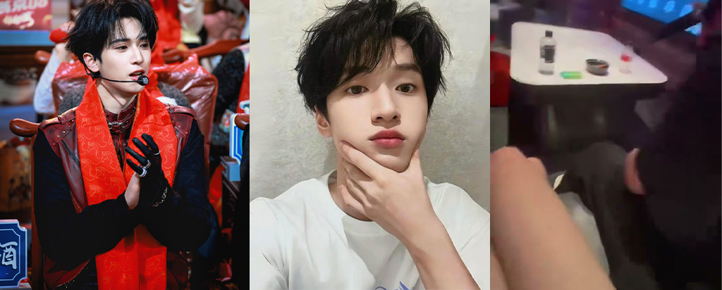 新生代小鲜肉时代少年团成员严浩翔苏梅岛KTV视频外流人设塌房