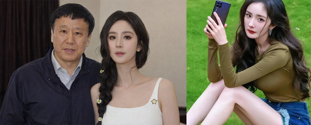 网传落马辽宁委原副秘书长唐国华坦白曾睡过杨幂