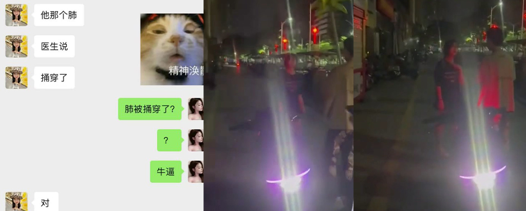 国服阿珂上线精神小伙不敌黄毛小妹穿刺还带真伤