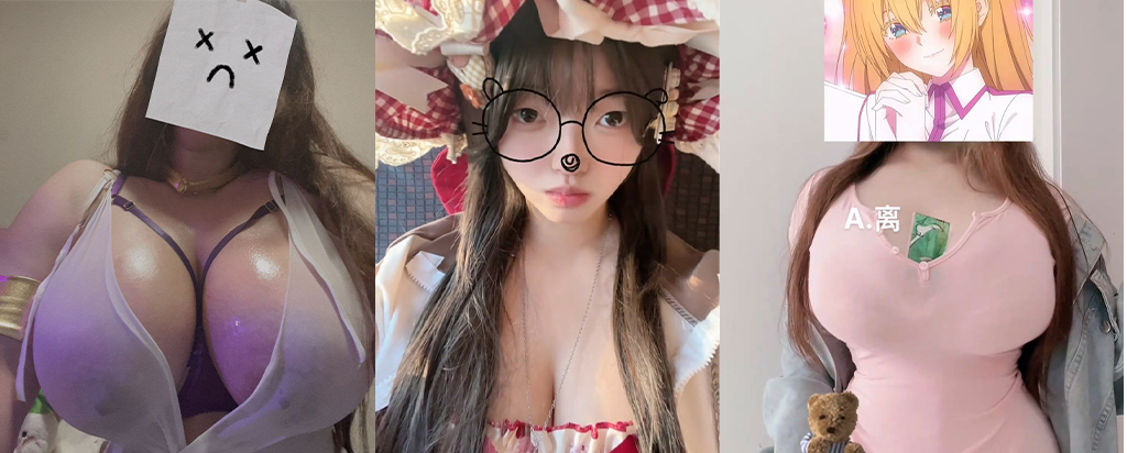 4万粉丝抖音网红铃铛超大杯二次元萌妹私拍福利视频