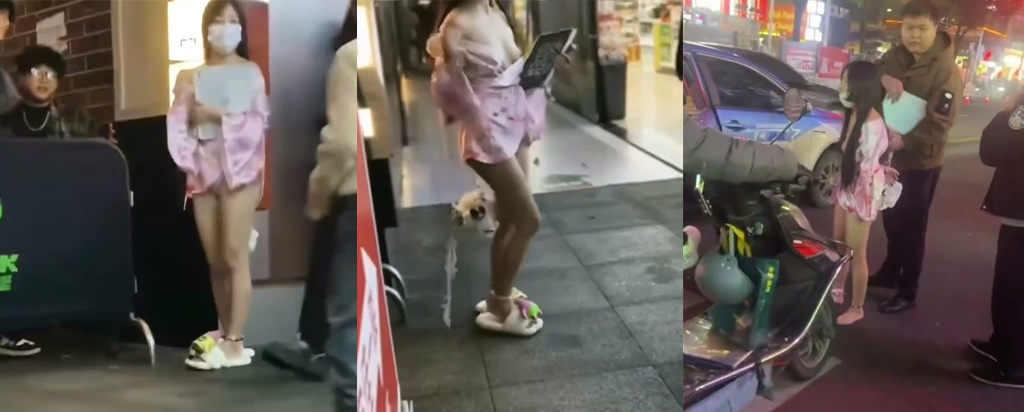 长沙解放西经典复刻着装清凉女子街头上演露出挑战