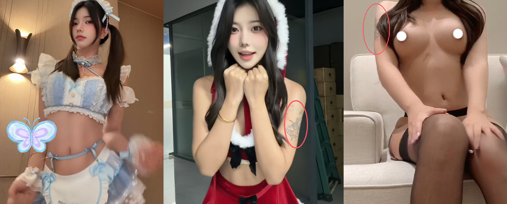 240万粉丝抖音纯欲网红鱼神道具赛露点视频外流