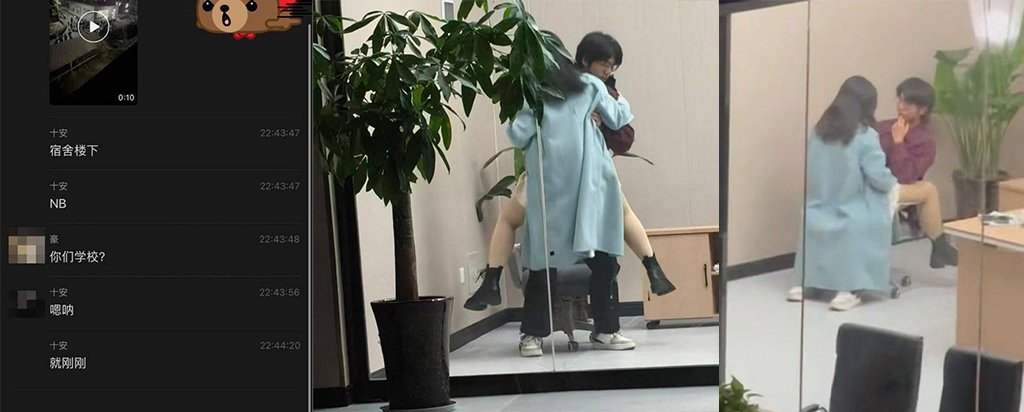 皖江工学院宿舍活动室在校生情侣上演活春宫公开调情