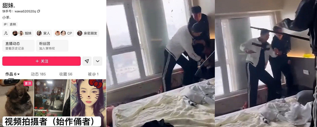 吉林长春万达公寓精神小伙一穿二伤人事件精神小妹又作妖