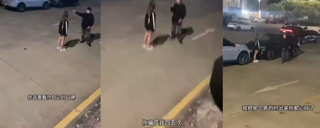 纯爱战士的终章与女友相恋交往一个月终觉自己被小三