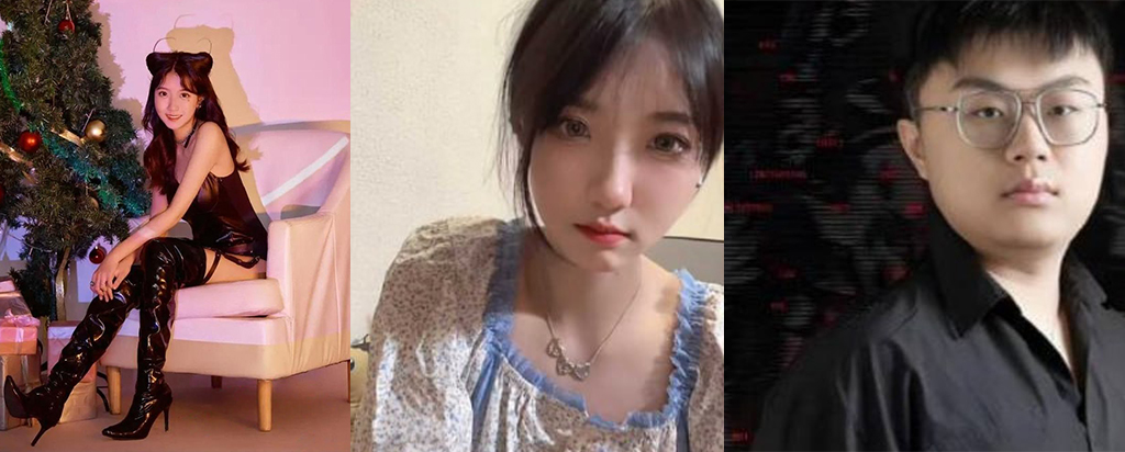 LOL职业赛we战队传奇教练sask被前女友实锤渣男出轨嫖娼