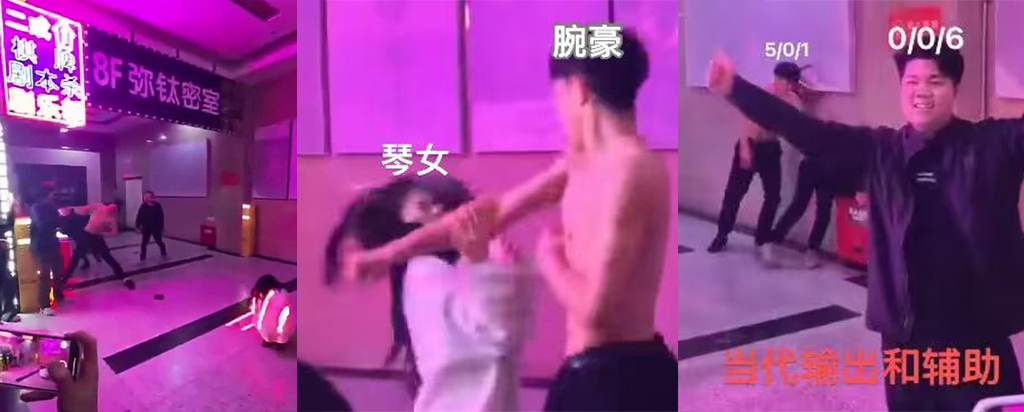 国服腕豪上线精神小伙街头1v3不落下风