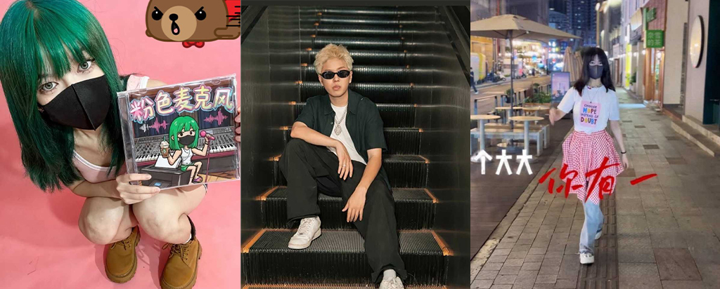 抖音说唱圈地震歌手米其林被DQ兔曝光长期pua怀孕流产