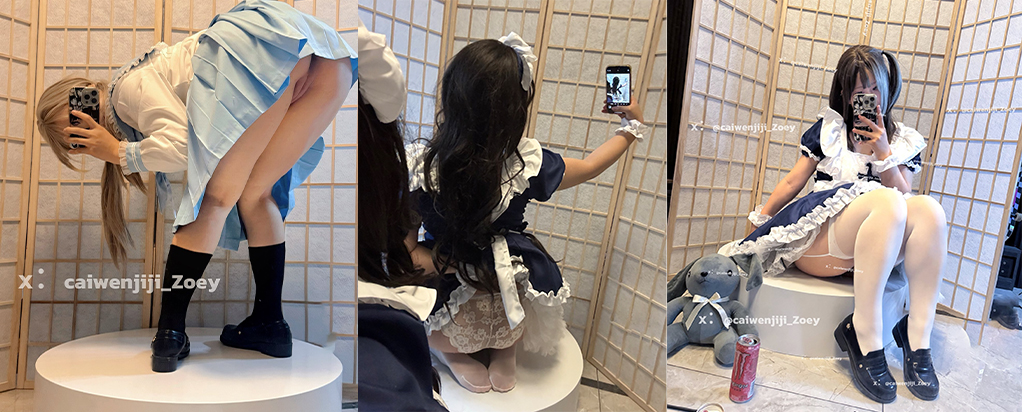 微博推特微胖嫩妹福利姬caiwenjizoey定制视频外流