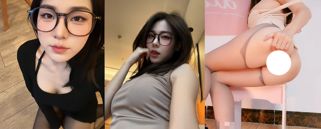 33万粉丝抖音网红桃桃酱乖乖最新定制视频流出