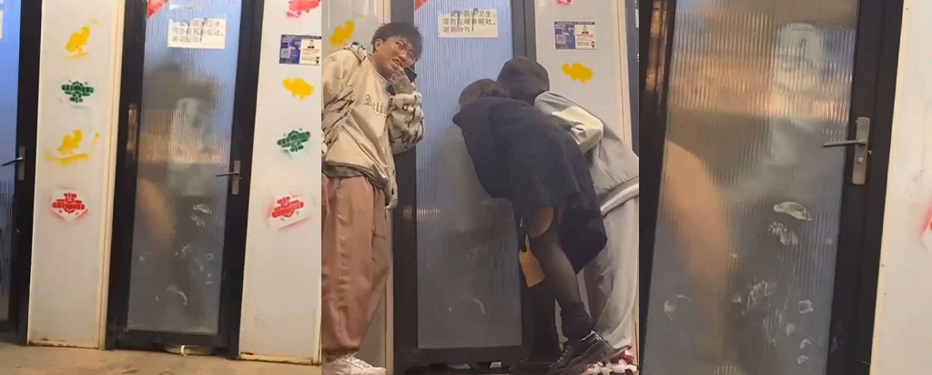 淄博烤肉店走红不是肉是厕间激情视频成网红笑柄全城围观尴尬爆笑