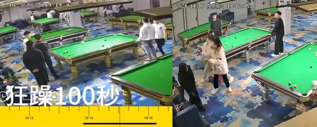 台球厅双子星精神小妹一言不合上演全武行对砍