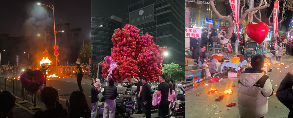 跨年惊魂夜青岛吾悦广场跨年活动氢气球爆炸现场一片狼藉