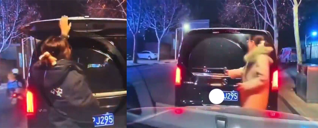 北京亮衣姐刷爆网络行车纠纷案女子秒换公安制服