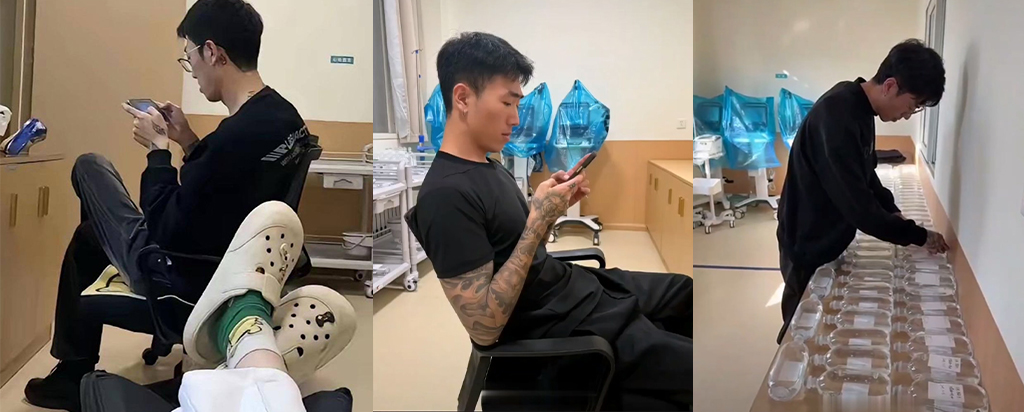 秀恩爱惹大祸青岛省的脑血管病医院女护士男友写报告配药