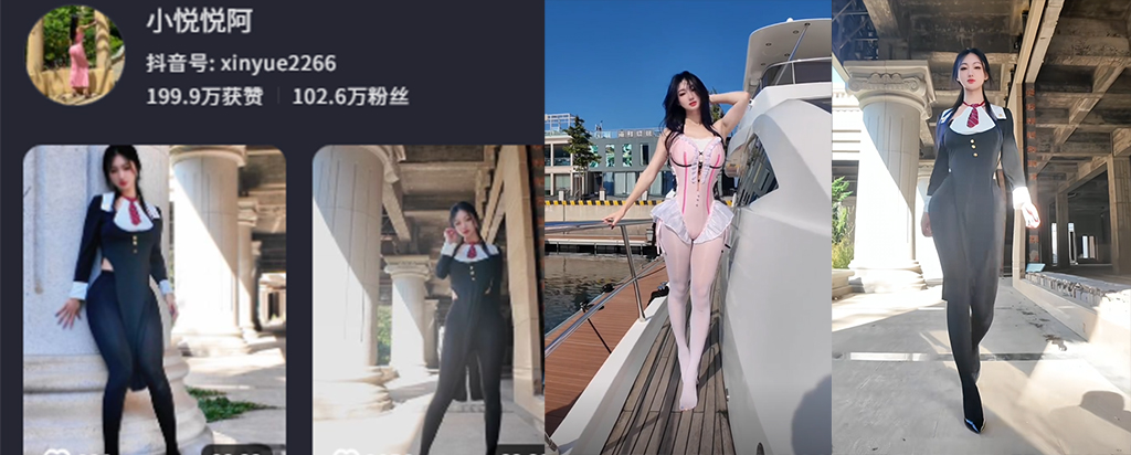 102万粉丝抖音擦边网红小悦悦阿大尺度私拍福利曝光