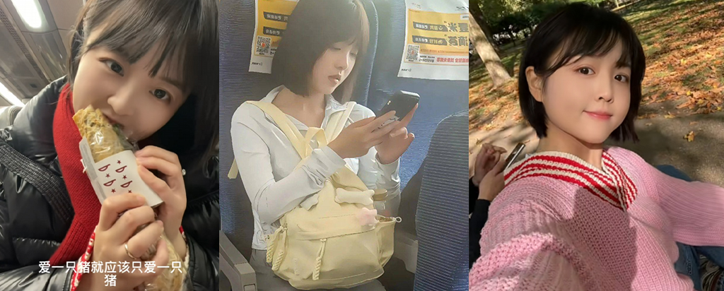 高铁女孩爆火抖音评论区秒变求片现场且看性压抑的极致救赎之路