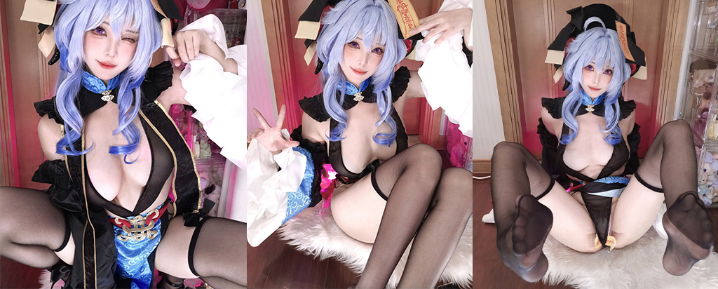蜜汁猫裘[18+福利姬coser写真集]原神cosplay甘雨国风小僵尸[47p+2v]