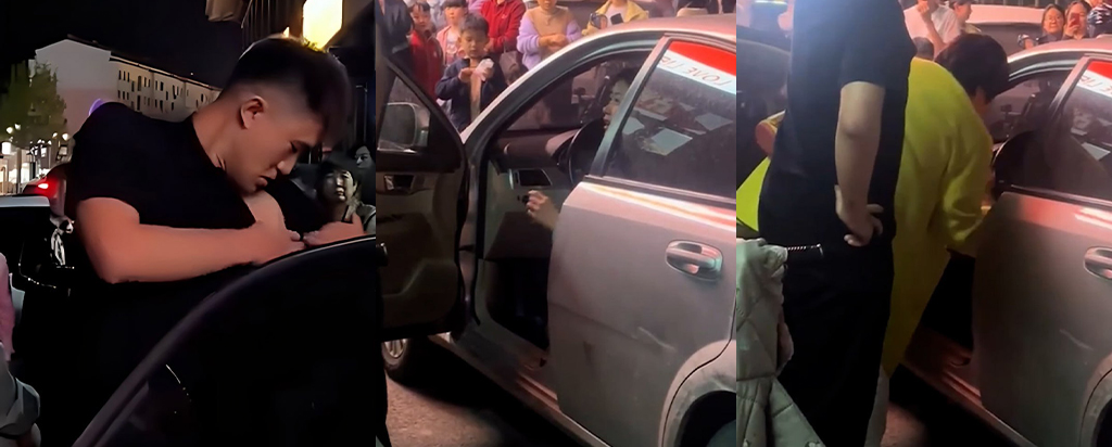 山东梁山公明坊彩礼瓜女子暴力索要彩礼组团重击未婚夫