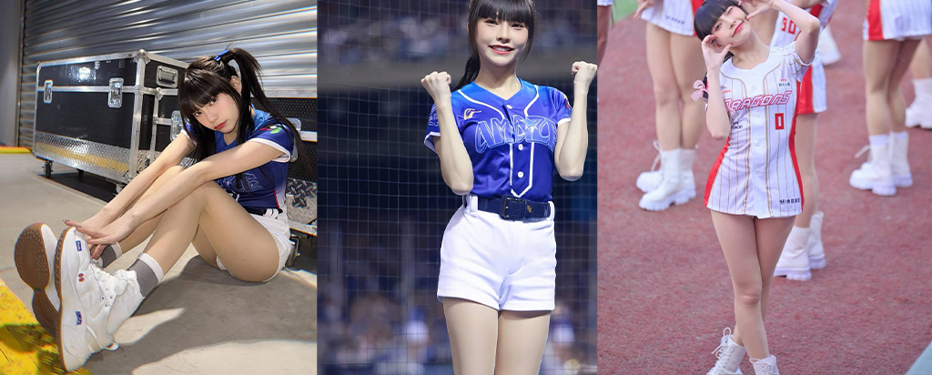 最美啦啦队元台湾味全龙啦啦队李芷霖被人妻曝光知三当三