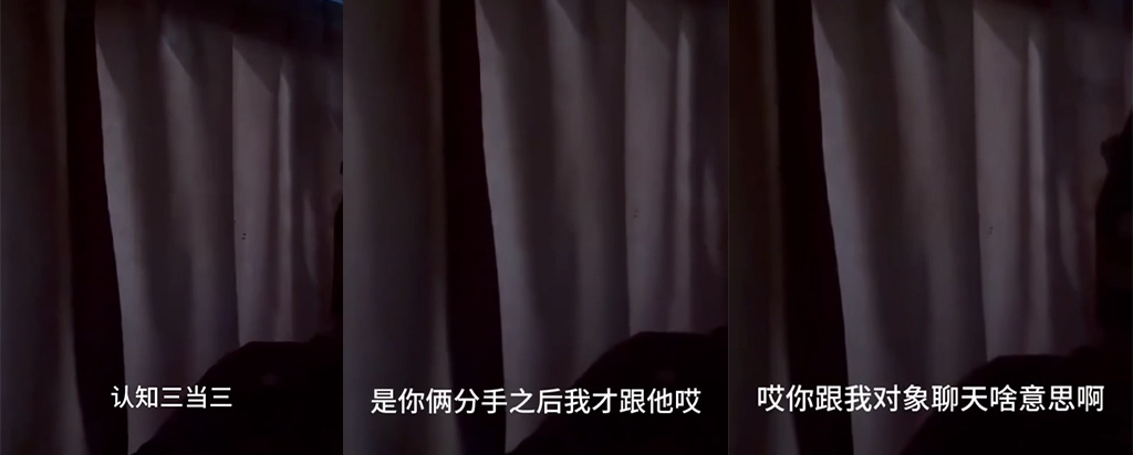 女生宿舍鹅鸭杀好闺蜜男朋友竟是自己男友谁是真小三