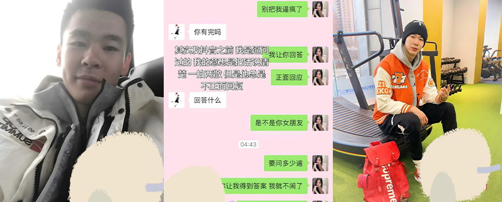 中国男篮cba球星郭昊文被曝私生活混乱最爱私会少妇