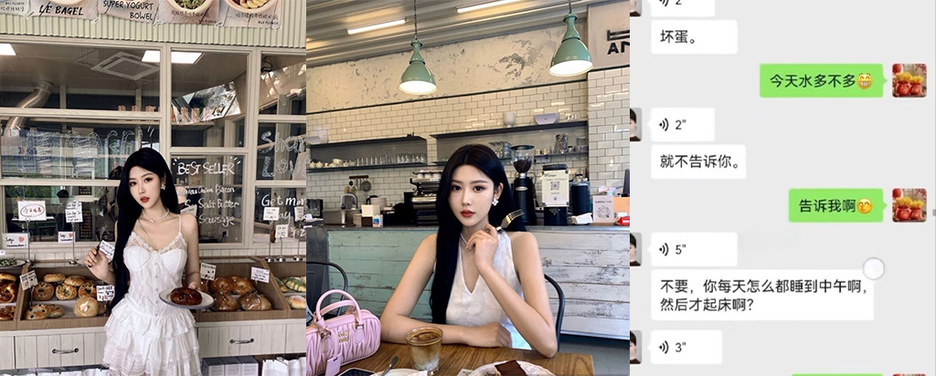 前妻实锤河北邢台渣男邢兆林出轨吸引人妻