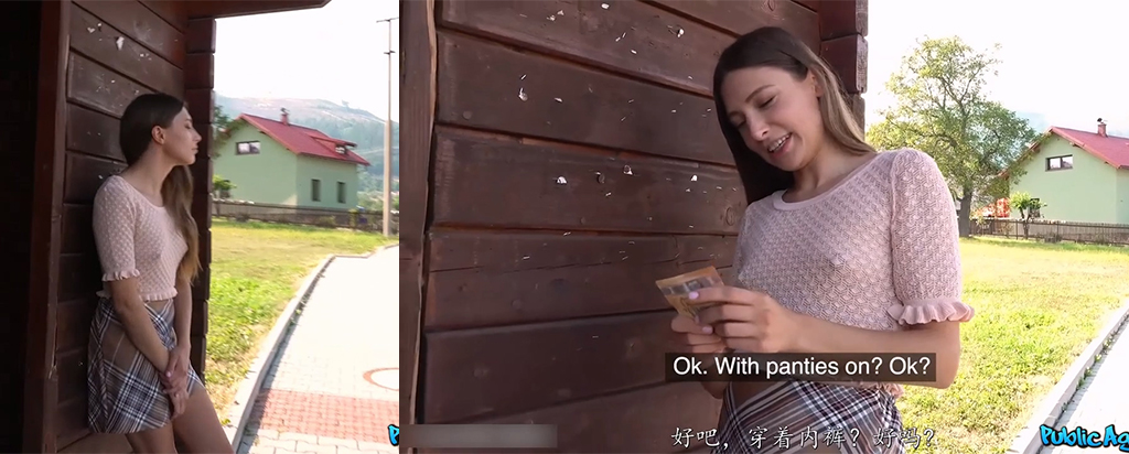 海外版真心话大冒险捷克街头搭讪大师公交站的真空御姐