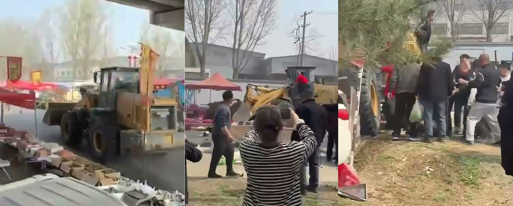 北京房山大集突发恶性事件失控铲车冲撞集市