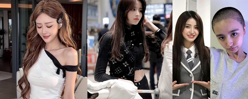 娱乐圈再传大瓜蔡青春有你2选手金子涵深夜直播求救