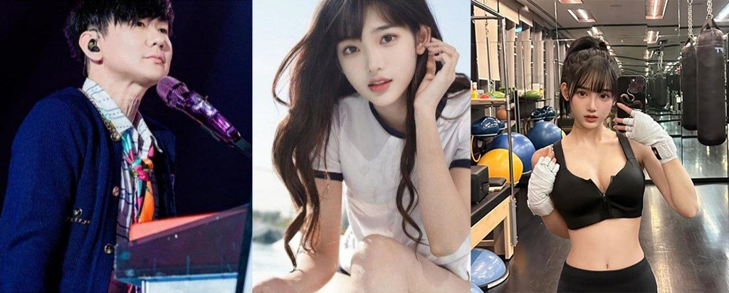 实力派歌手林俊杰官宣新恋情女友analisa七七被传外围女